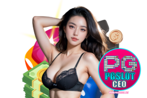 เกมสล็อตออนไลน์แตกต่างจากสล็อตตู้ยังไง
