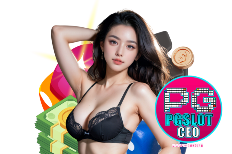 เกมสล็อตออนไลน์แตกต่างจากสล็อตตู้ยังไง